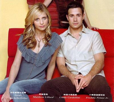 Buffy · Pairs
